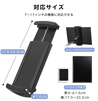 セカンドスタンドモニター×モニターホルダー サンワダイレクト本店 サンワサプライ【オフィス・PC周辺通販】